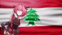 The Orient Discord server banner