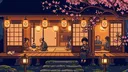 The Orient server banner