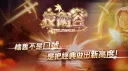 技術討論區 banner