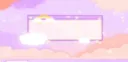 ₊˚໒୭﹕Mini Chio ! slow rvmp ᘏ₊˚ Banner