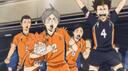 nada Banner