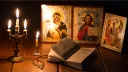Orthodoxy United ☦ banner