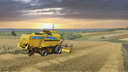 Farming Simulator PL Banner