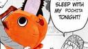 /rangiku 　# 400 Banner