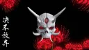 Dark Oni banner