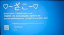 Ryno Community Nya | 瑞諾社喵 banner