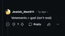 vetements πΈ Discord server banner