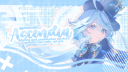 🎐 ﹒ ascendia . piloting server ᶻ 𝗓 𐰁 .ᐟ server banner