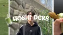 ✦ ．/hoshi banner