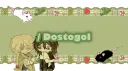 (๑>◡<๑)  。 / Balsa (revamp) banner