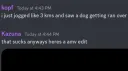 woofs editing server banner