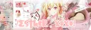 ⟢﹐🪽﹒esther . xoxo banner