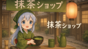 JP Mattya Server [JCU]