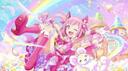 ⸝⸝   serenic ⋆˚꩜｡ Banner