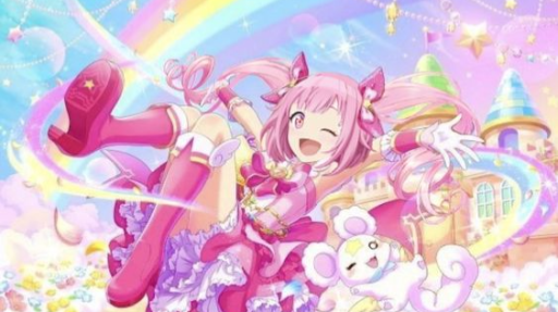⸝⸝ serenic ⋆˚꩜。 Discord server banner