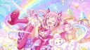 ⸝⸝ serenic ⋆˚꩜。 Discord server banner