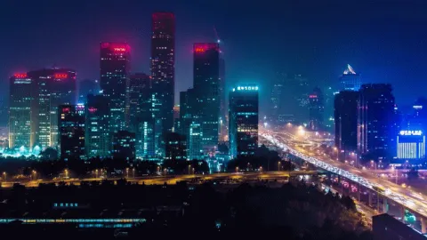 China 🌸💮 | Active • Social • Chinese • Learning • Chill • Voice • Anime • VC banner