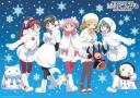 /killu: SANTA IS REAL!! Banner