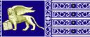 Conventus Orbis Banner