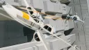 Star Wars: Archives banner
