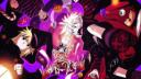 ︵    ﹒⟢   hunter²    Banner