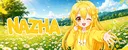 Nazha#0857 banner