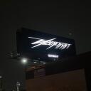 dior Banner