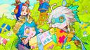 彩虹 Banner