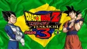 Elite Tenkaichi banner