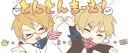 ꒰۪۪ ᩧ / doki  🍁  guild ᣟ݂ social server banner