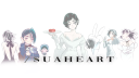 /suaheart · boost us! Discord server banner