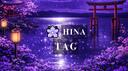  ᯓ 𝑴𝒊𝒅𝒏𝒊𝒈𝒉𝒕 𝑩𝒍𝒆𝒔𝒔𝒊𝒏𝒈  ִ ֶ֢࣪⋆ —  HINA TAG Banner