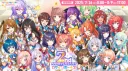 World Dai Star Community banner