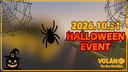 VOLÁN - The Bus Simulator Banner