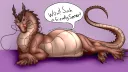 Dr. Mekken's Vore Studio banner