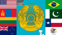Kazakhstan Cultural Hub💣 server banner