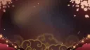 Rox's Sushi-Bar banner