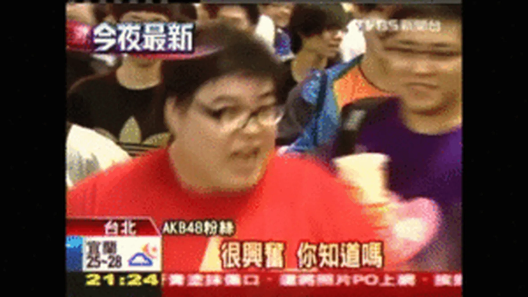 注音輸入法#6550 banner
