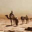 Arabian Hub banner