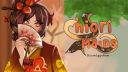 Chiori Mains ❀ Chioriya Boutique server banner