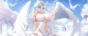 ❄ The Winter Cathedral ❄ banner