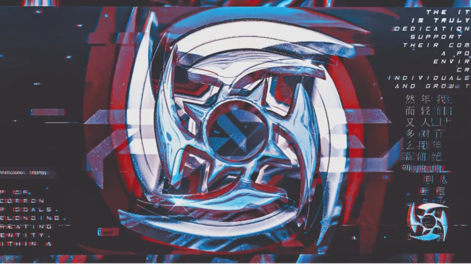 ITSUKI STUDIO Discord server banner
