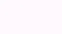 hii banner