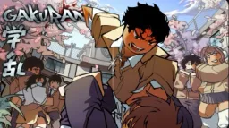 学乱 | Gakuran Community server banner