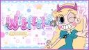 Owners Hub banner