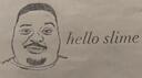 OG 505 Banner