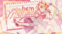 Magical Girls banner