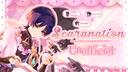 Scaranation Official Banner