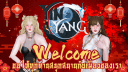 YinYang  ( ยุติการให้บริการ ) banner