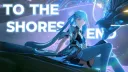 Gacha City - Shore's end banner